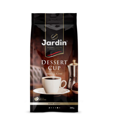 Кофе в зернах Jardin Dessert Cup 250 грамм
