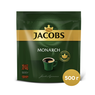 Кофе растворимый Monarch 500 грамм