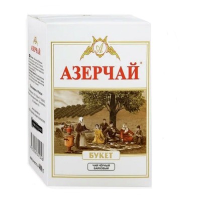 Чай черный Азерчай букет, картонная упаковка 400 грамм