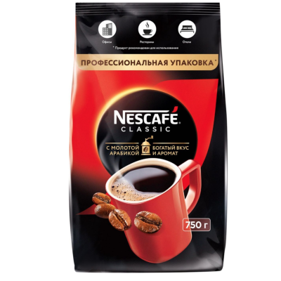 Кофе растворимый Nescafe Classic с молотым 750 грамм