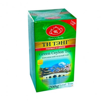 Чай зеленый Ти Тэнг 200 грамм