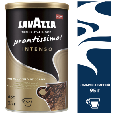 Кофе  растворимый Lavazza intenso железная банка 95 грамм
