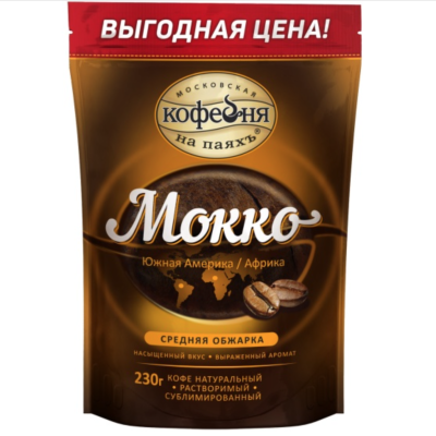 Кофе растворимый Московская Кофейня на Паяхъ Мокко 230 грамм