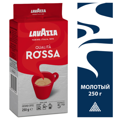 Кофе молотый Lavazza Rossa 250 грамм