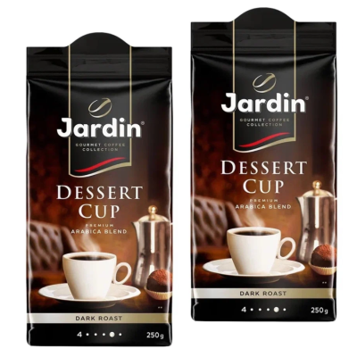 Кофе молотый Jardin Dessert Cup 250 грамм 2 штуки