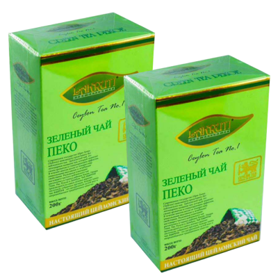 Чай зеленый Лакрути Пеко 200 грамм 2 штуки