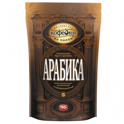 Кофе растворимый Московская Кофейня на Паяхъ Арабика 190 грамм