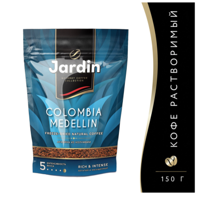 Кофе растворимый Jardin Colombia Medellin 240 грамм