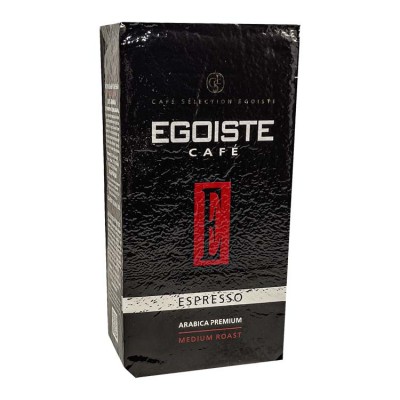 Кофе молотый Egoiste Espresso 250 грамм  в вакуумной упаковке