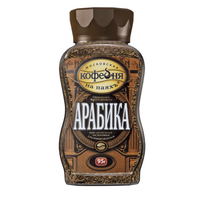 Кофе растворимый Московская Кофейня на Паяхъ Арабика 95 грамм