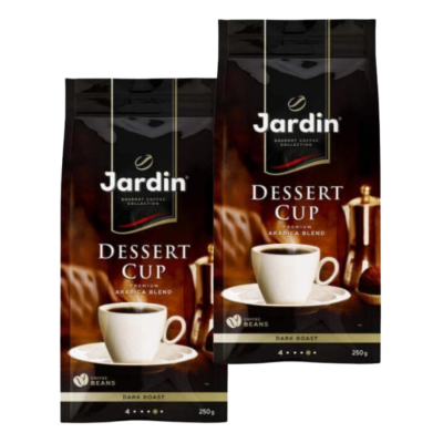 Кофе в зернах Jardin Dessert Cup 250 грамм 2 штуки