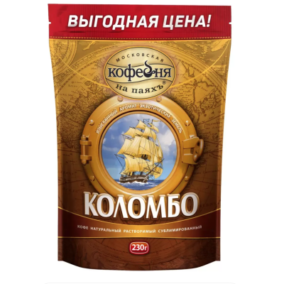 Кофе растворимый Московская Кофейня на Паяхъ Коломбо 230 грамм