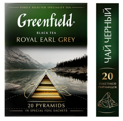 Чай черный в пирамидках Greenfield Royal Earl Grey 20 пакетиков