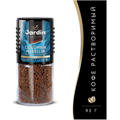 Кофе растворимый Jardin Colombia Medellin 95 грамм