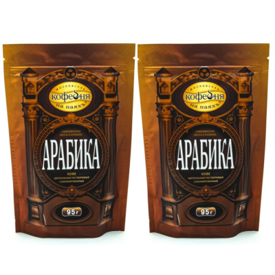 Кофе растворимый Московская кофейня на Паяхъ Арабика 95 грамм 2 штуки