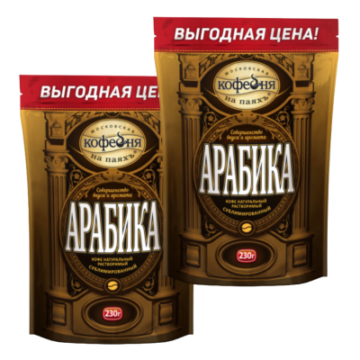 Кофе растворимый Московская Кофейня на Паяхъ Арабика 230 грамм 2 штуки