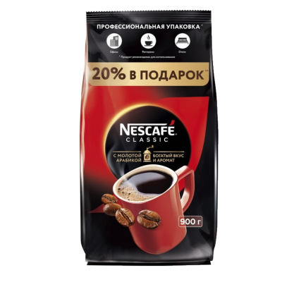Кофе растворимый Nescafe Classic с молотым 900 грамм