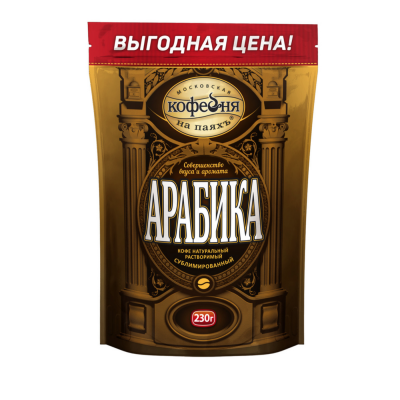 Кофе растворимый Московская Кофейня на Паяхъ Арабика 230 грамм