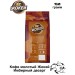 Кофе молотый Жокей Имбирный десерт 150 грамм