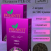 Чай черный листовой Поланти PEKOE 500 грамм 2 штуки