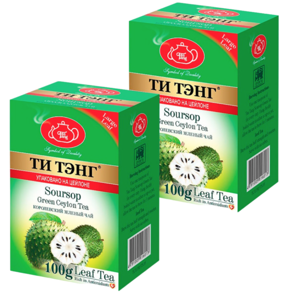 Чай зеленый Ти Тэнг с соусэпом 100 грамм 2 штуки