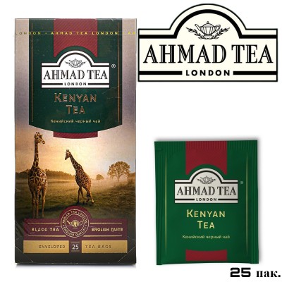Чай черный Ахмад Кения 25 пакетов