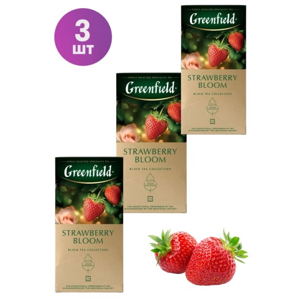 Чай черный Greenfield Strawberry Bloom 25 пакетиков 3 штуки