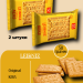 Печенье Лейбниц 50 грамм, 2 штуки