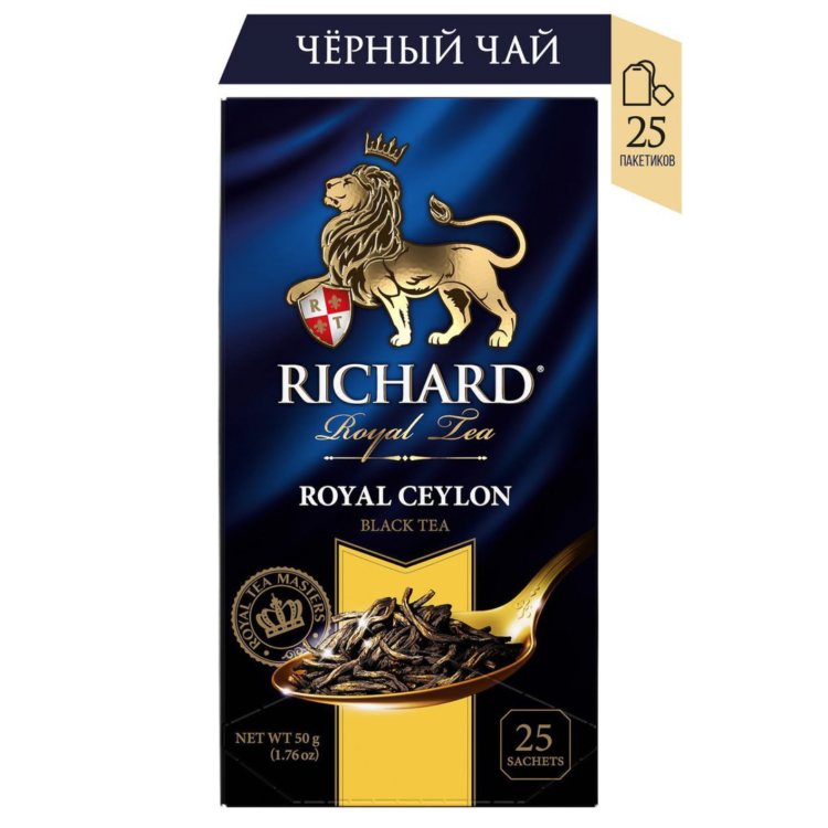 Чай richard купить. Чай черный Richard Royal Ceylon.
