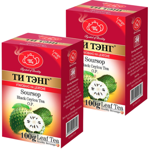Чай черный листовой Ти Тэнг  "Соусэп" 100 грамм 2 штуки