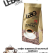 Кофе молотый Лебо Original для турки 200 грамм 2 штуки