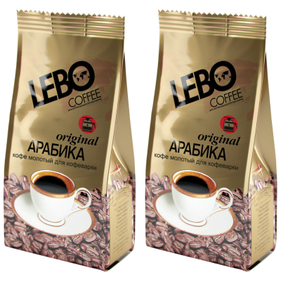 Кофе молотый Лебо Original для турки 200 грамм 2 штуки