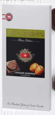 Бушерон Бланк горький шоколад с фундуком 100 грамм №947