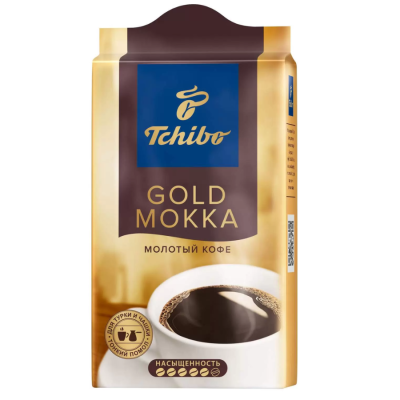Кофе молотый Tchibo Gold Мokka 250 грамм