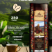 Кофе молотый Brocelliande Nepal 250 грамм