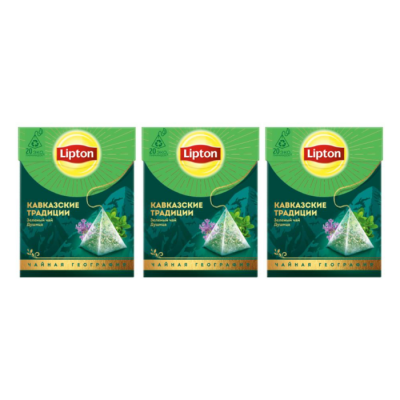 Чай зеленый Липтон Кавказские традиции с душицей 3 упаковки
