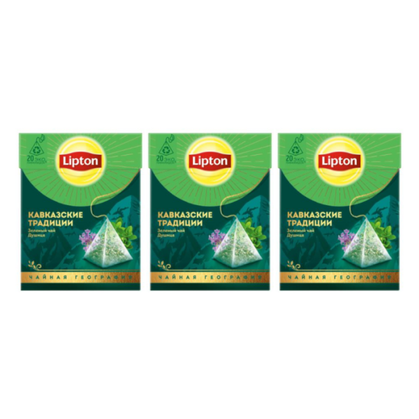Чай зеленый Липтон Кавказские традиции с душицей 3 упаковки по 20 пирамидок
