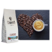 Кофе натуральный жареный в зёрнах Caribia Arabica Classic 250г