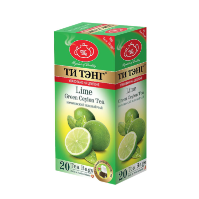 Чай зеленый Ти Тэнг с лаймом 20 пакетов
