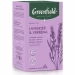 Чай Greenfield Лаванда-Вербена 20 пирамидок