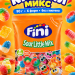 Мармелад Фини Мини Микс в сахаре 90 грамм, 2 штуки