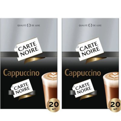 Кофе порционный  Carte Noire Cappuccino 20 стиков 2 штуки
