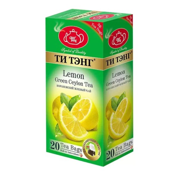 Чай зеленый Ти Тэнг с лимоном 20 пакетиков