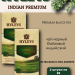 Чай черный Хэйлис Индийский Премиум 25 пакетиков, 2 штуки