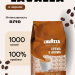 Кофе в зернах Lavazza Crema e Aroma 1 кг (коричневая) 2 штуки