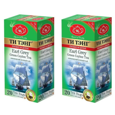 Чай зеленый Ти Тэнг с бергамотом 20 пакетиков 2 штуки