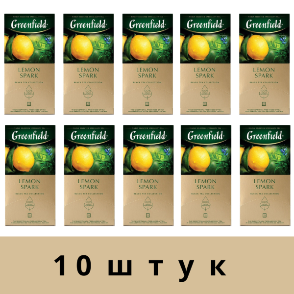 Чай черный Greenfield Lemon Spark 25 пакетиков 10 штук