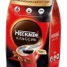 Кофе растворимый Нескафе Классик с молотым 750 грамм 2 штуки