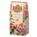 Чай зеленый Базилур Винтажные цветы, Розовая фантазия 75 грамм