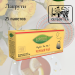 Чай черный Лакрути 25 пакетиков
